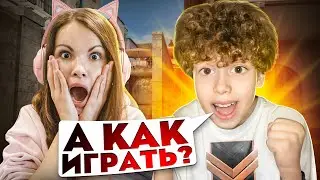 ПРИТВОРИЛСЯ НУБОМ И ЗАТРОЛЛИЛ ДЕВУШКУ НА СТРИМЕ 😹 (STANDOFF 2)