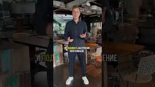 Алексей Малинов - навыки руководителя стоматологической клиники
