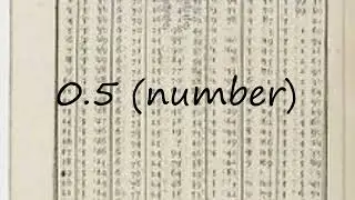 How to pronounce 0.5 (number)?