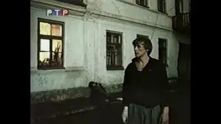 Меня зовут Арлекино (1988). Марат Камилов - музыка