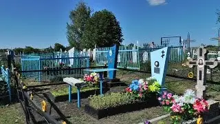 Троицкая Родительская Суббота