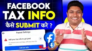 Facebook Tax Information Setup | Tax Information Facebook | Add Your Tax Info to Get Paid Facebook