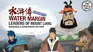 Water Margin - EP3 – Leaders of Mount Liang (Chinese Classic Summarized)