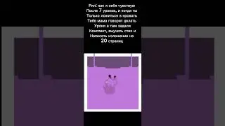 Не многие поймут 