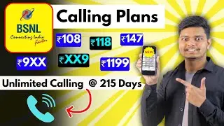 BSNL New Calling Recharge Plans 2024 | Bsnl Only Calling Recharge Plan