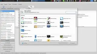 Куда делася хранитель экрана (xscreensaver) в Ubuntu Studio 16.04