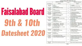 9th & 10th Class Datesheet 2020 | Faisalabad board 9th & 10th Class Datesheet 2020