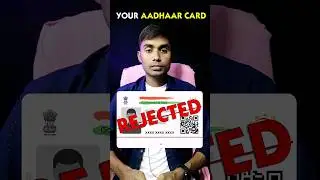 Check Aadhaar card status in odia 