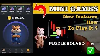 HOW TO PLAY HAMSTER KOMBAT MINI GAME || PUZZLE SOLVED