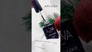 Обзор базы Sova De Luxe Gold (Сова де люкс)