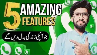 5 Whatsapp Amazing & Wonderful Features 2024 | Whatsapp hidden settings & facts | whatsapp secrets