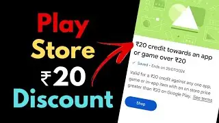 Play Store ₹20 Discount Offer | Google Play Store Offer | Play Store Discount