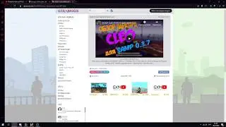 КЛЕО ПАРКУР ДЛЯ SAMP 0.3.7!!!(GTA samp)