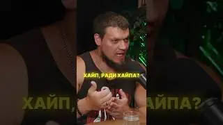 МОТИВАЦИЯ ДЛЯ УЧЕНИКОВ К ЕГЭ‼️🤯 