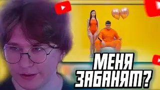 ФИСПЕКТ СМОТРИТ: 5opka - Сиськи (клип)