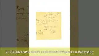 Толчанов, Иосиф Моисеевич - Биография