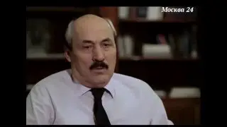 Лицо кавказской национальности