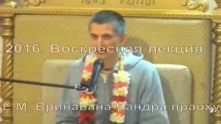 07.02.2016 Воскресная программа в храме Нава Шривас Ангам Мандир. Часть2.