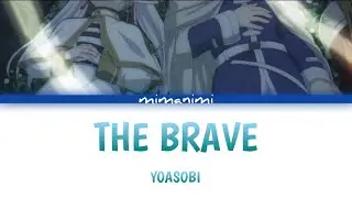 YOASOBI  - The Brave ( 勇者 English Version) Lyrics Video