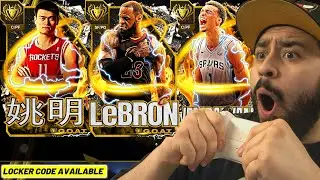*OMG* We Pulled ANOTHER GOAT Card in 2K! LUCKIEST PACK OPENING EVER!