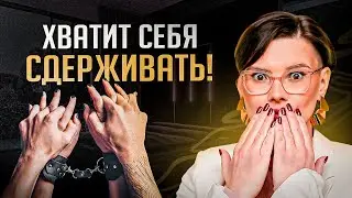 В постели ОБ ЭТОМ мечтают 80% женщин, но умалчивают... Как перестать стесняться?