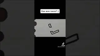 Шрифт #shorts #prank #шрифт #шрифты #рисунок #рисуеммультфильмы