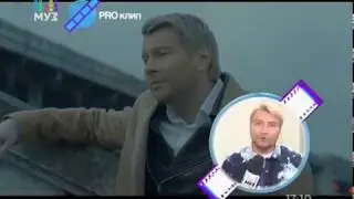 Николай Басков о съёмках клипа в Париже на песню 
