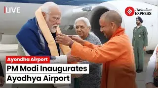 PM Modi In Ayodhya: PM Modi Inaugurates Ayodhya Airport Named After Maharishi Valmiki