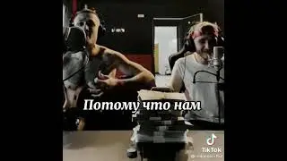 Моргенштерн И Эльдар Джарахов Фристайлят В Прямом Эфире
