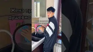 Жена предлагает душевно пить: 😂😂