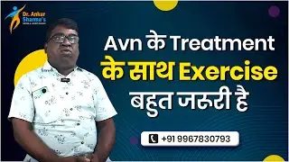 AVN hip treatment without surgery -Avascular necrosis hip treatment Orthotripsy With FSWT- Dr  Ankur