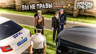 ПАТРУЛЬ ДЛЯ НОВИЧКА! НАГЛЫЙ НАРУШИТЕЛЬ ! БУДНИ СОТРУДНИКОВ ДПС НА AMAZING RP В GTA CRMP