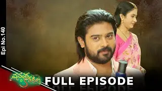 Vasantha Kokila | 14th December 2024 | Full Episode No 140 | ETV Telugu