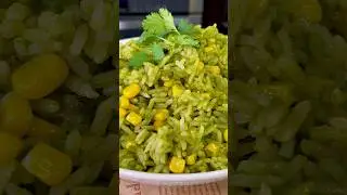 Arroz Verde Poblano 