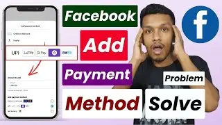 facebook add payment method problem fix | how to add money facebook ads