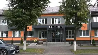 В Калинковичах открылась новая современная гостиница