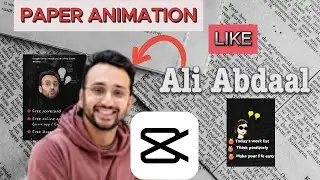 How to Edit Paper Animation like Ali Abdaal |CapCut PC| Paper Animation CapCut