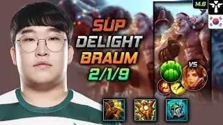 Braum Support Build Delight Celestial Opposition Guardian - LOL KR GrandMaster Patch 14.6