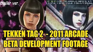 Tekken Tag 2 - Beta Development Footage 2011 Updates (Harada Twitter Videos)