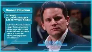 Проект  