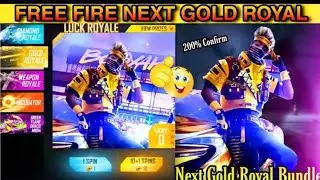 NEXT GOLD ROYALE FREE FIRE 2021 || UPCOMING NEW GOLD ROYALE BUNDLE || NEW GOLD ROYALE BUNDLE