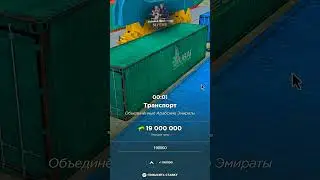 ХАСБИК и ДОРОГИЕ КОНТЫ на РАДМИР РП ПРОМОКОД MYERS | GTA RADMIR CRMP 