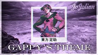 JoJolion - Main Theme / Gappy's Theme (Music inspired by JoJo's Bizarre Adventure) (Fan-Made)