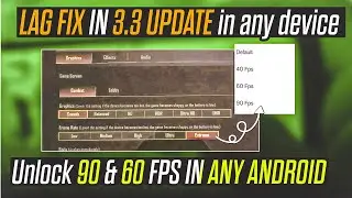 🔧 NEW UPDATE BGMI/PUBG LAG FIX IN ANY DEVICE |  BEST LAG FIX SETTINGS FOR BGMI & PUBG MOBILE️‍