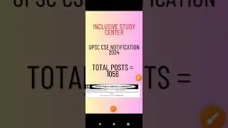 upsc cse notification 2024 | upsc cse total posts 2024 | upsc cse pre exam date 2024