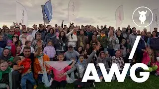 AWG Barbecue Party. Переславль Залесский, 2024 год