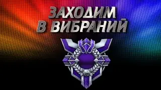 MARVEL CONTEST OF CHAMPIONS БЫТЛЫ ПРОДОЛЖАЕМ С ЗОЛОТА 3!