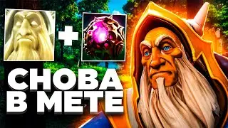 МИД КОТЛ 7.38 ВЕРНУЛСЯ в МЕТУ Дота 2