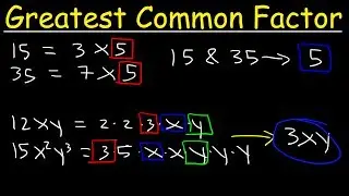 How To Find The Greatest Common Factor Quickly!