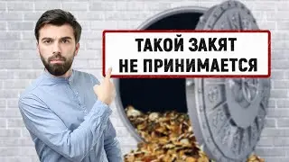 Такой Закят не принимается | Кому и как выплачивать закят? [English subtitles]